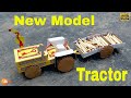 How To Make Tractor Trolley Machis Ka Tractor Kaise Banate Hain Matchbox Tractor DK Art Room