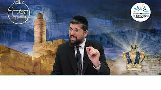 מרכבות שלמה המלך | מלכים א | פרק ה - 3 | הרב אליהו עמר (הרב אליהו עמר) - התמונה מוצגת ישירות מתוך אתר האינטרנט יוטיוב. זכויות היוצרים בתמונה שייכות ליוצרה. קישור קרדיט למקור התוכן נמצא בתוך דף הסרטון