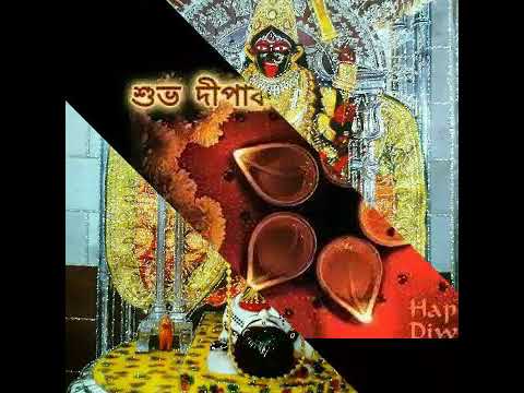 Wishing You All A Happy And Safe Dipawali. Be Blessed!