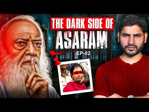 How Police Caught Asaram? | Ep-02| SMS Documentaries