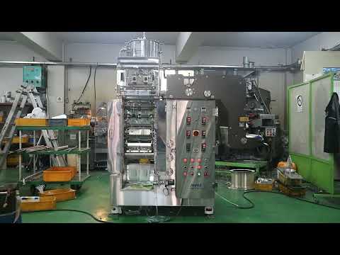 Broth Automatic Packing Machine