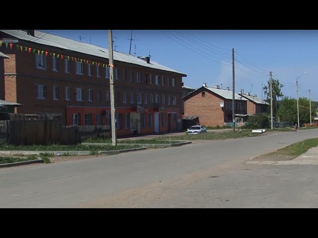 Никто не замерз