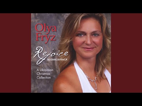 Na Nebi Zirka - A Star in the Heavens