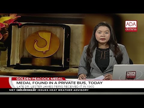 Ada Derana First At 9.00 - English News 05.05.2018