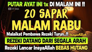 Download lagu LANGSUNG DIKABULKAN 🤲 PEMBUKA PINTU REZEKI DARI SEGALA ARAH | Dzikir Pagi | Doa Rezeki Lancar mp3 Download lagu LANGSUNG DIKABULKAN 🤲 PEMBUKA PINTU REZEKI DARI SEGALA ARAH | Dzikir Pagi | Doa Rezeki Lancar mp3