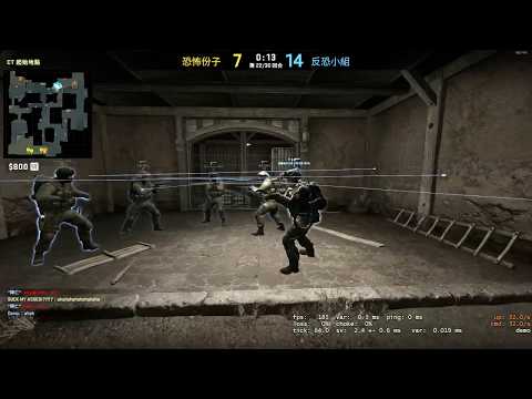 Steam Community :: Video :: 【CS:GO】這個ninja也太好笑