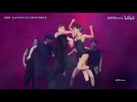 BLACKPINK - YGX DANCE BREAK ICONIC - LIVE PERFORMANCE 2023 WORLD TOUR [BORN PINK] TOKYO DOME