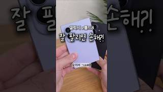 유튜브 썸네일