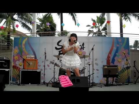星乃ちろる Chiroru Hoshino さくらふえす Sakura Fest 22/04/2011 Performance