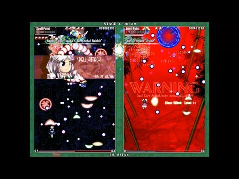 Touhou 9: Phantasmagoria of Flower View - Sakuya (No Commentary)
