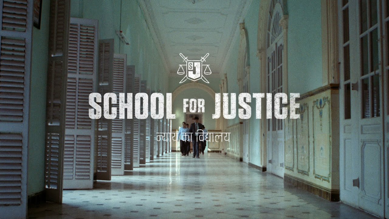 School for Justice - YouTube