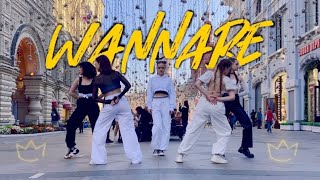 Download lagu [KPOP IN PUBLIC | ONE TAKE] ITZY (있지) 'WANNABE' Dance Сover by PULSE mp3