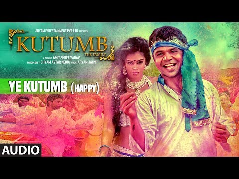 Ye Kutumb (Happy) (Full Audio) — watch video