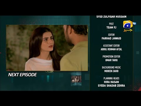 Behroop Episode 82 Teaser - Episode 81 Promo - Har Pal Geo Drama Review - 2 July 2023