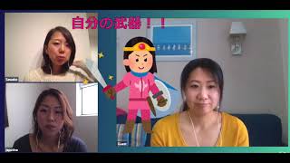 ヨーロッパのキャリアと日本人キャリアの違いと強み｜さわハポ#023