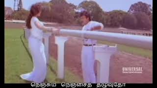 Download lagu Sammadham Thanthuten Nambu - 2nd Saranam - Lyrics - Ilayaraja WhatsApp Status mp3