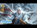 ENG SUB Renegade Immortal EP01 EP70 Full Version Tencent Video ANIMATION