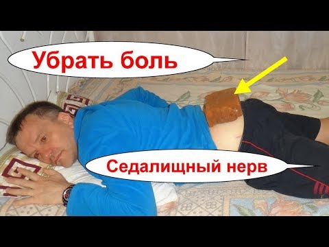 Как лечить у овчарки тазобедренный сустав Больные остеохондрозом форум