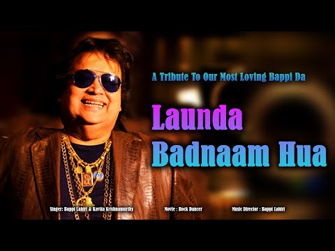 Lounda Badnaam Hua Laundiya Tere Liye | Bappi Lahiri & Kavita Krishnamurthy | Javed J | Rock Dancer