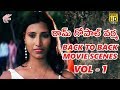 Ram Gopal Varma Movie Scenes Back To Back Vol 1 Swathi Priya Nandini Asha Saini MTC