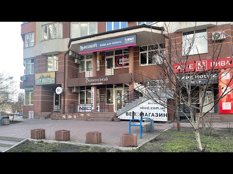 Дивитися відео