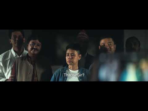 BIFF2024 Trailer l 경찰관, 푸자 Pooja, Sir l 아시아영화의 창