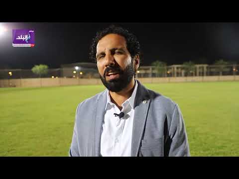 عيد مرازيق اختيار كيروش افضل قرار لـ أحمد مجاهد .. وضياء السيد لم يحقق إنجازا