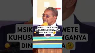 Download lagu 🤔MSIKILIZE KIKWETE KUHUSU KUCHANGANYA DINI NA SIASA🤔🙏#kikwete #globaltv #mstaafu #trending #live mp3