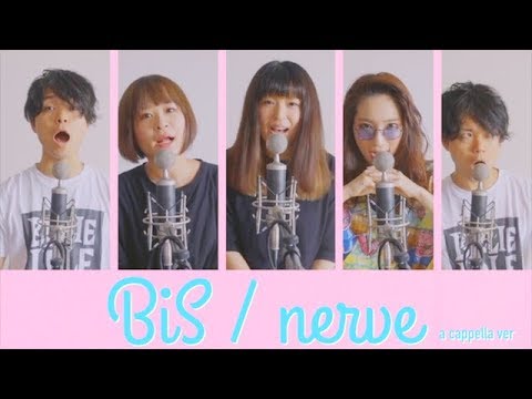 【アイドル本人が歌う】"おっぱい"と"ち○ぽこ"がビートになっちゃいました。"nerve" BiS a cappella cover Video