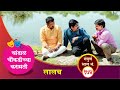 चांडाळ चौकडीच्या करामती संपूर्ण भाग �