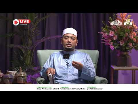 🔴LIVE - Kitab As-Syamail Al-Muhammadiyah [Siri 1] | Ustaz Wadi Annuar