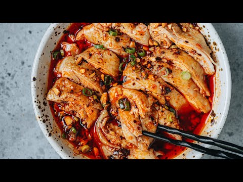 Sichuan Chicken in Red Oil Sauce (Saliva Chicken, 口水鸡) Recipe