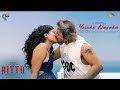 Yeluko Nayaka New Telugu Song Bittu Cool Star Dr Prashant Shah Upcoming Telugu Web Series