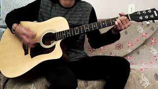 Kane Strang - My Smile Is Extinct (Cover)