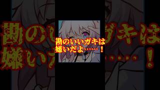 思わず笑っちゃスタレのパロディいろいろ【崩壊：スターレイル】