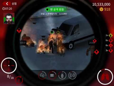 Hitman: Sniper/Death Valley expert/ - Scored 47 229 300! 히트맨 스나이퍼 죽음의 계곡 전문가 모드