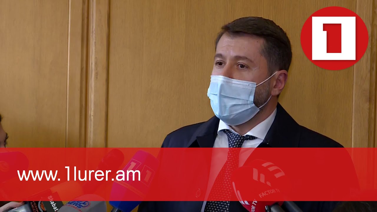 ՀՀ արդարադատության նախարար Կարեն Անդրեասյանի ճեպազրույցը