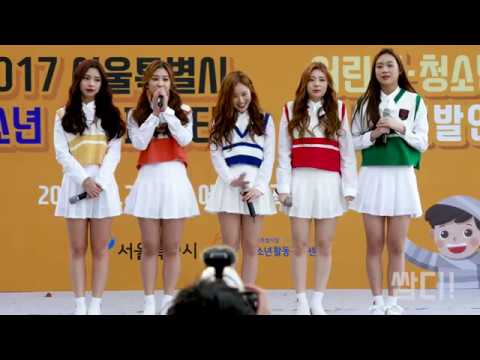 [4K] 20171029 애플비(Apple.B)  서울특별시 어린이 청소년 인권 페스티벌 전체 직캠 (Full Ver.)