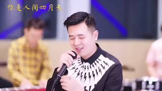 Download lagu XIAO A FENG 小啊风 LAGU MANDARIN FULL ALBUM mp3