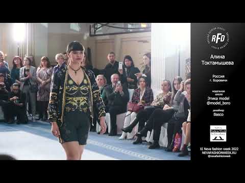Neva fashion week XI сезон март 2022
