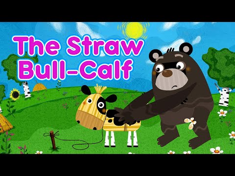Masha's Tales 📚 The Straw Bull-Calf 🐂 (Episode 12) Masha and the Bear - Бычок смоляной бочок