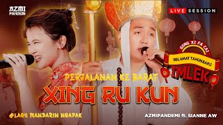 Download lagu Xing Ru Kun - AZMI PANDEMI & SIANNE AW |恭喜恭喜发财 2025 ( LIVE MUSIC) | Lagu Mandarin Ngapak ! mp3