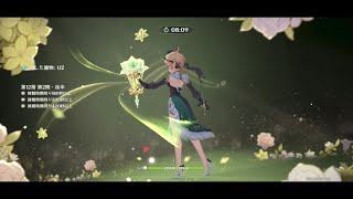【原神】相変わらず普通にクリアするだけの螺旋（2025.01）