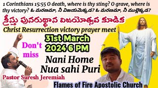 Suresh Jeremiah Flames of Fire Apostolic church is live
