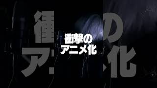 テレパシ / DECO*27様 #歌ってみた #mqki #deco27 #テレパシ #fyp