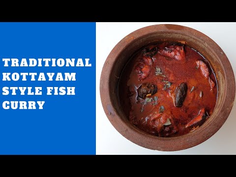 Kottayam style fish curry/ kerala red fish curry
