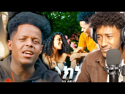 እናበልክኒ | Enabelkni by Medhanie G/Medhin (ንኡሰይ) - New Eritrean Tigrigna Music reaction video