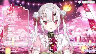 春擬き