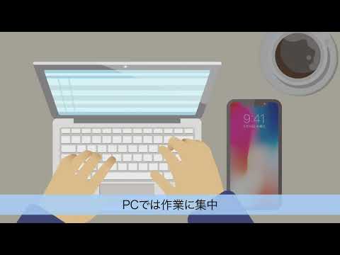 SmartDB video thumbnail