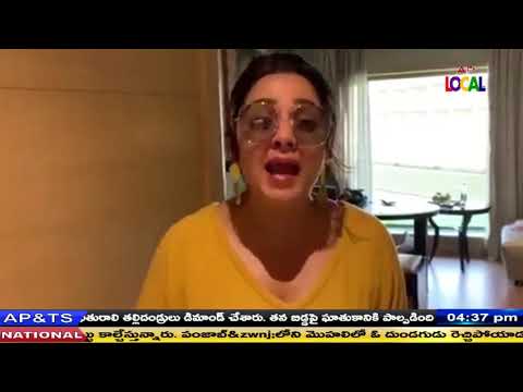 CINE ACTOR CHARMI  POLICE WISHES// 06 DEC 2019